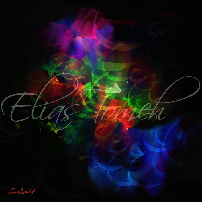 Calligraphy-2 Calligraphy-2