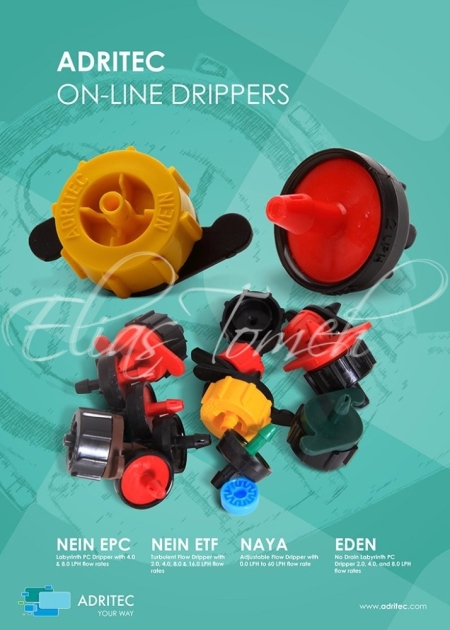 On-line drippers-Poster