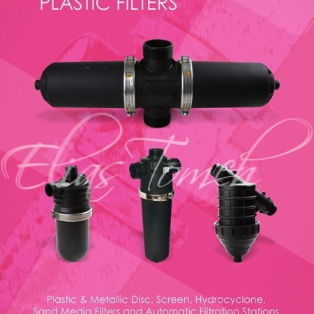 Plastic filters-Poster
