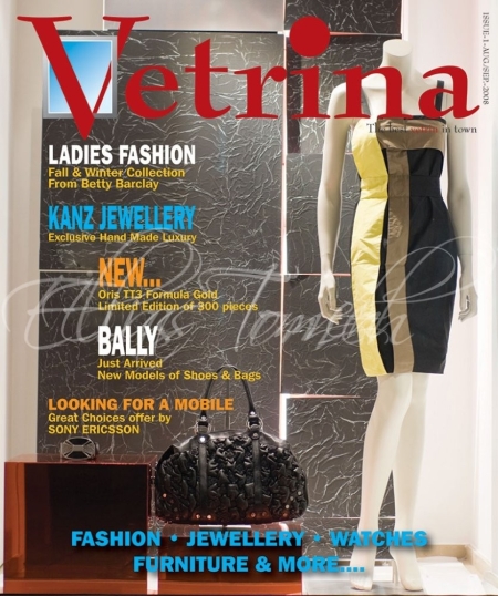 VETRINA-COVER-1