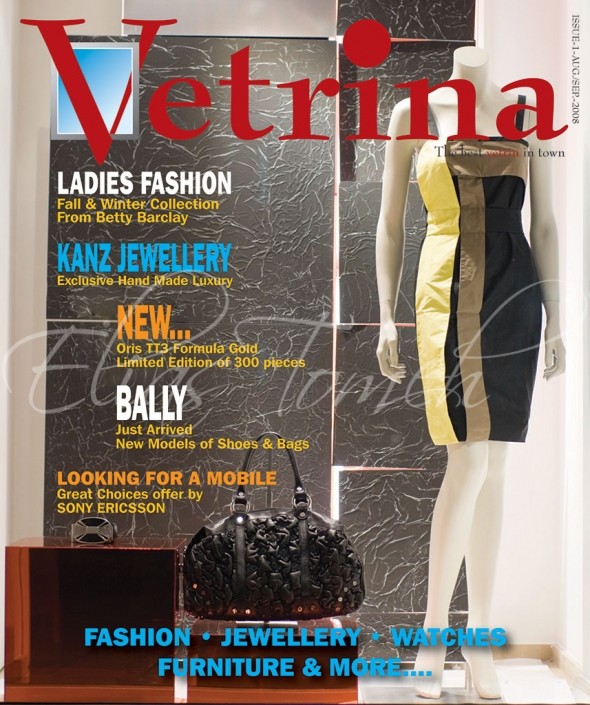 VETRINA-COVER-1 VETRINA-COVER-1
