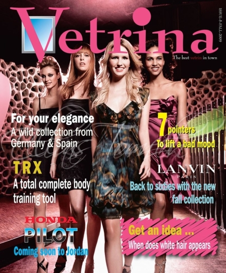 VETRINA-COVER-2