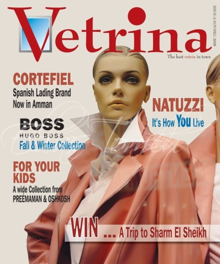 VETRINA-COVER