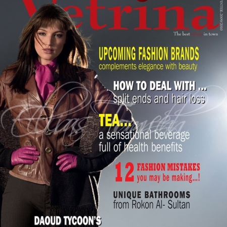 VETRINA-COVER-5