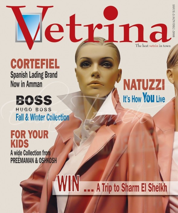 VETRINA-COVER