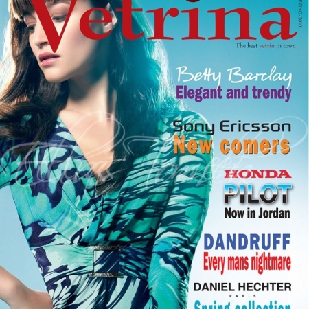 VETRINA-COVER-6