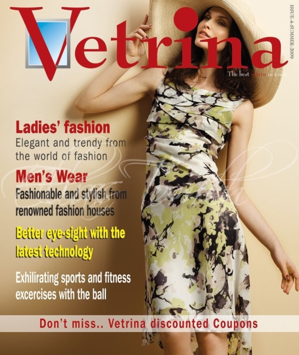 VETRINA-COVER-8 VETRINA-COVER-8