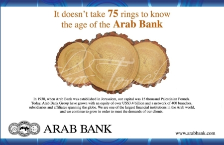 Arab bank ad.