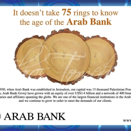 Arab bank ad.