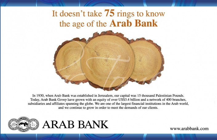 Arab bank ad.