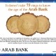 Arab bank ad.